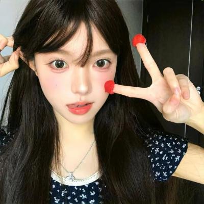 美人为馅3