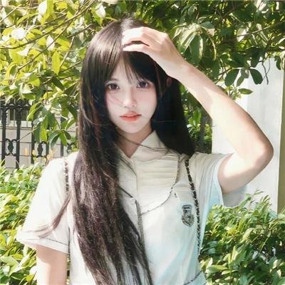 你是我爱人